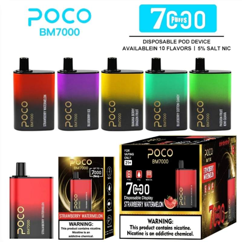 Poco BM7000