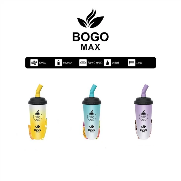 E Cigarette Without Button