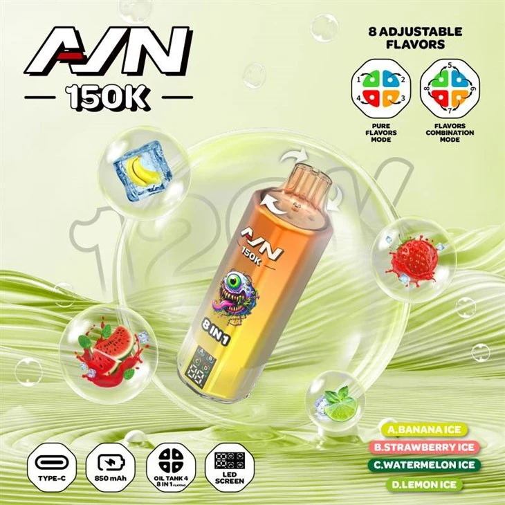 AIM AVN 150K 8in1 Flavor