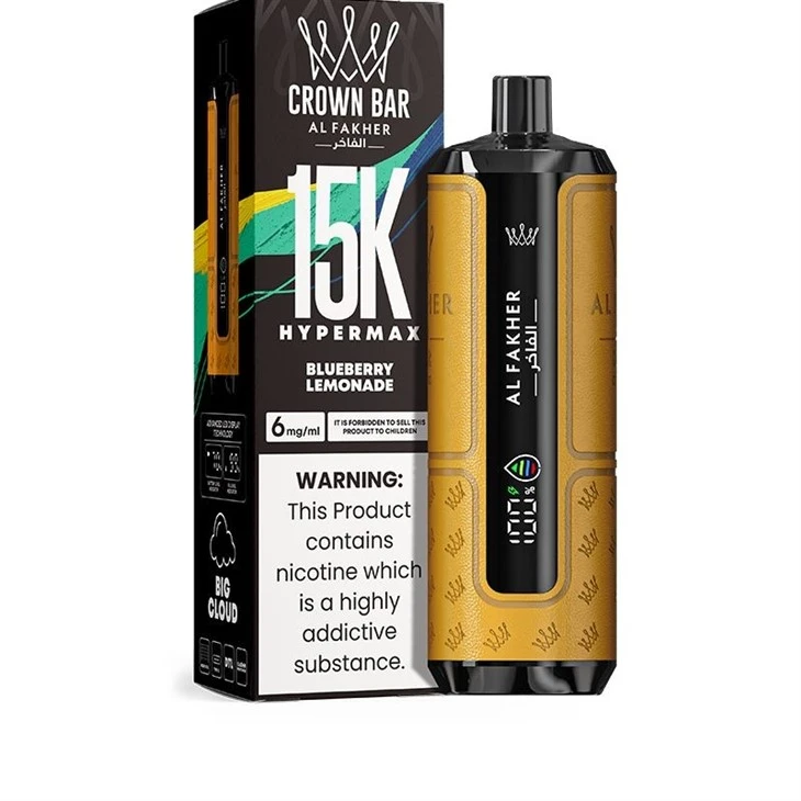 BLUEBERRY LEMONADE_AL Fakher 15k Hypermax