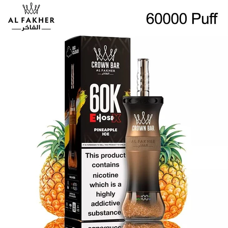 Al Fakher Crown Bar 60K E-Slange