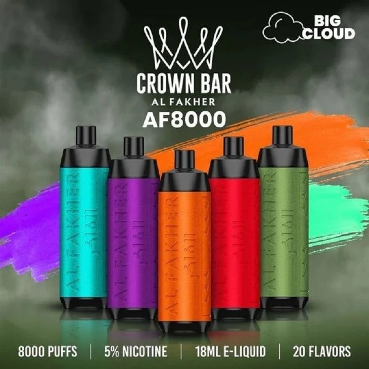 AL-FAKHER-CROWN(1)-3