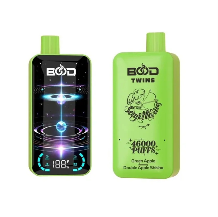 BOOD TWINS 46000 17
