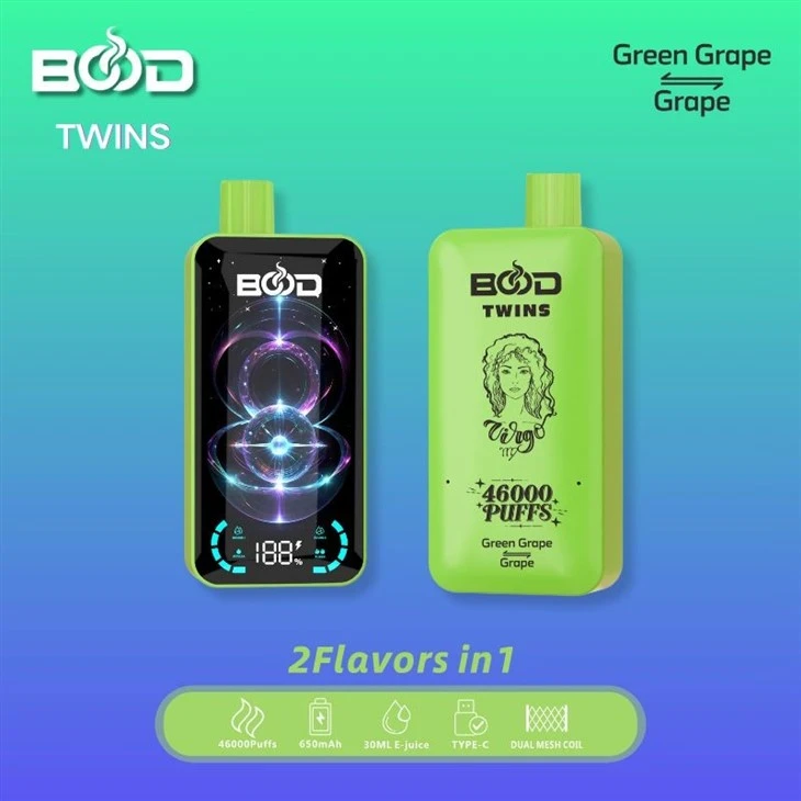 BOOD TWINS 46000 21