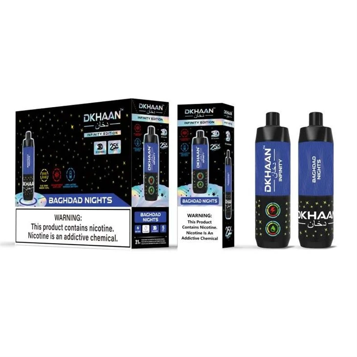 DKHAAN 25000 10