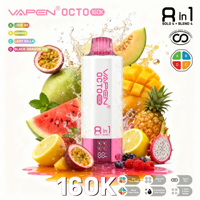 VAPEN OCTO 160K 33 VAPEN OCTO 160K 33