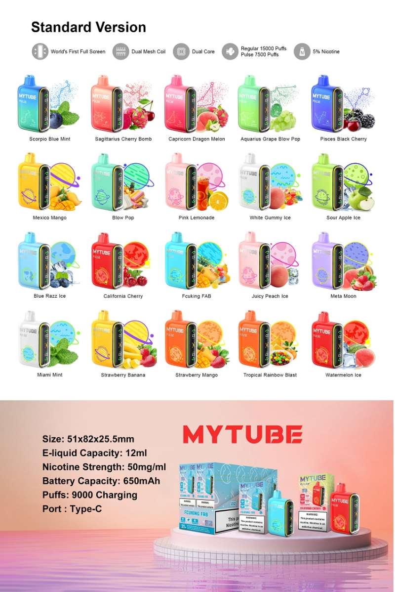 MYTUBE 15000 taste